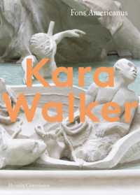 Kara Walker : Hyundai Commission
