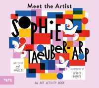 Meet the Artist: Sophie Taeuber-Arp (Meet the Artist)