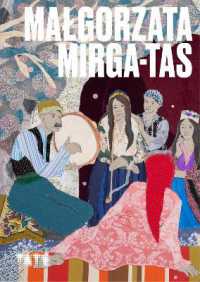 Artists Series: Małgorzata Mirga-Tas (Artists Series)