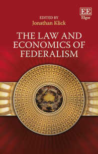連邦制の法と経済学<br>The Law and Economics of Federalism