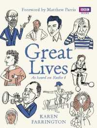 Great Lives : As heard on Radio 4