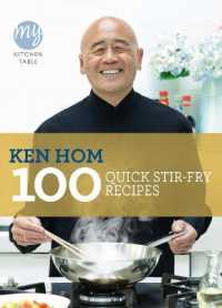 My Kitchen Table: 100 Quick Stir-fry Recipes (My Kitchen)