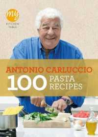 My Kitchen Table: 100 Pasta Recipes (My Kitchen)