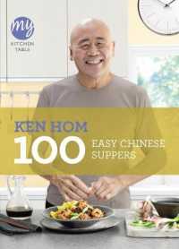My Kitchen Table: 100 Easy Chinese Suppers (My Kitchen)