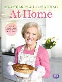 Mary Berry at Home -- Hardback