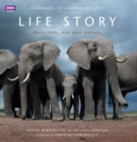 Life Story : Many Lives, One Epic Journey