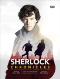 Sherlock: Chronicles -- Hardback