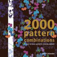 2000 Pattern Combinations : step-by-step guide to creating pattern