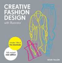 Creative Fashion Design with Illustrator （REV NEW）