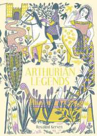 Arthurian Legends （2ND）