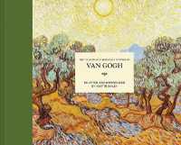 The Illustrated Provence Letters of Van Gogh (Illustrated Letters) （2ND）