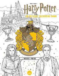 Harry Potter: Hufflepuff House Pride : The Official Colouring Book