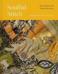 Soulful Stitch : Finding creativity in crisis