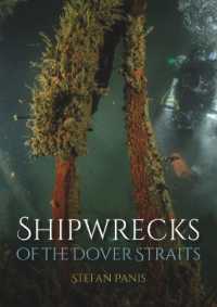 Shipwrecks of the Dover Straits