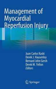 Management of Myocardial Reperfusion Injury : Pathophysiology and Management