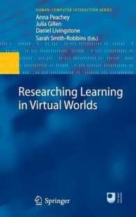Researching Learning in Virtual Worlds (Human-computer Interaction)