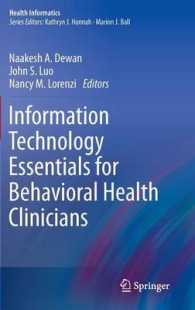 Information Technology Essentials for Behavioral Health Clinicians
