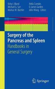 膵臓・脾臓外科ハンドブック<br>Surgery of the Pancreas and Spleen : Handbooks in General Surgery