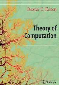 Theory of Computation (Texts in Computer Science)