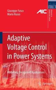 Adaptive Voltage Control in Power Systems : Modeling, Design and Applications (Advances in Industrial Control)
