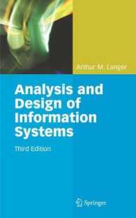 Analysis and Design of Information Systems （3RD）