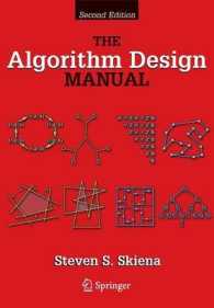 The Algorithm Design Manual （2ND）