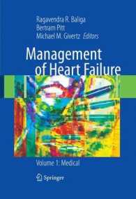 Management of Heart Failure : Medical 〈1〉