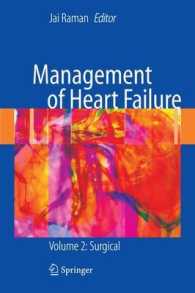 Management of Heart Failure : Surgical 〈2〉