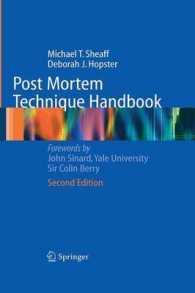 Post Mortem Technique Handbook （2ND）