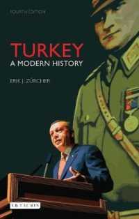 トルコ現代史（改訂新版）<br>Turkey : A Modern History （Revised）