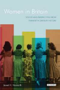 現代イギリス女性史：資料・読本<br>Women in Britain : Voices and Perspectives from Twentieth Century History