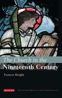 １９世紀キリスト教会史<br>The Church in the Nineteenth Century (I.b Tauris History of the Christian Church)