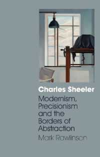 チャールズ・シーラー<br>Charles Sheeler : Modernism, Precisionism and the Borders of Abstraction