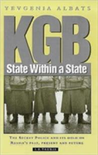 KGB : State within a State
