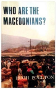 Who are the Macedonians?