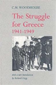 Struggle for Greece, 1941-1949 （2ND）