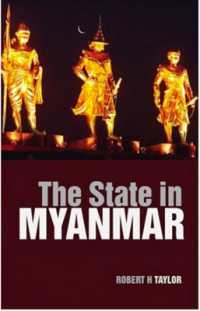 The State in Myanmar （Revised）