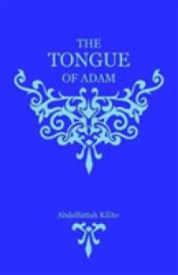 The Tongue of Adam