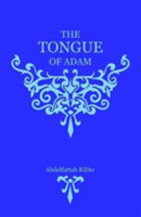 The Tongue of Adam