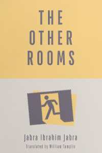 The Other Rooms