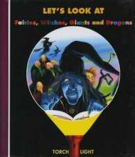Let's Look at Fairies, Witches, Giants and Dragons (First Discovery / Torchlight) （SPI REP）