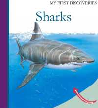 Sharks (My First Discoveries)