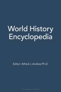 世界史大百科事典（全２１巻）<br>World History Encyclopedia : [21 volumes]