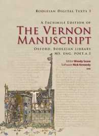 A Facsimile Edition of the Vernon Manuscript (Bodleian Digital Texts) （CDR）
