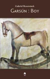 Boy / Garsún