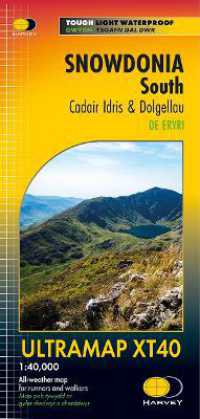 Snowdonia South : Cadair Idris & Dolgellau (Ultramap)
