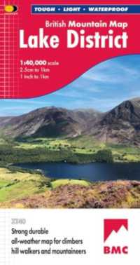 Lake District (British Mountain Map)