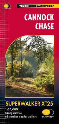 Cannock Chase : XT25 (Superwalker)