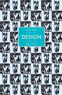 Paul Nash and John Nash : Design (Design Series)