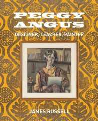 Peggy Angus : Designer, Teacher, Painter